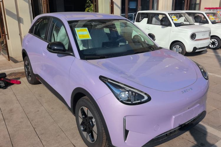 Used Geely Galaxy Geome 2026 Model 310km Dream Edition
