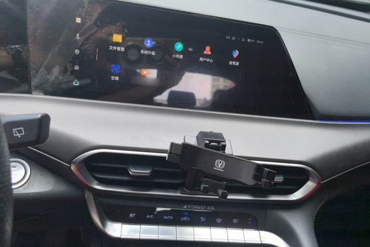 Used CHANGAN UNI-T 2020 1.5T Flagship Version Audio And AC Panel