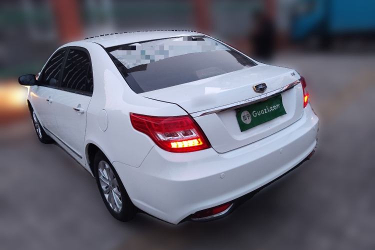 Used Geely Auto Vision 2016 1.5L Manual Happiness Edition
