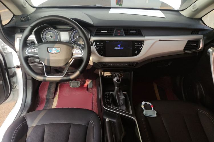 Used Geely Auto Vision X3 2020 1.5L CVT Luxury Model
