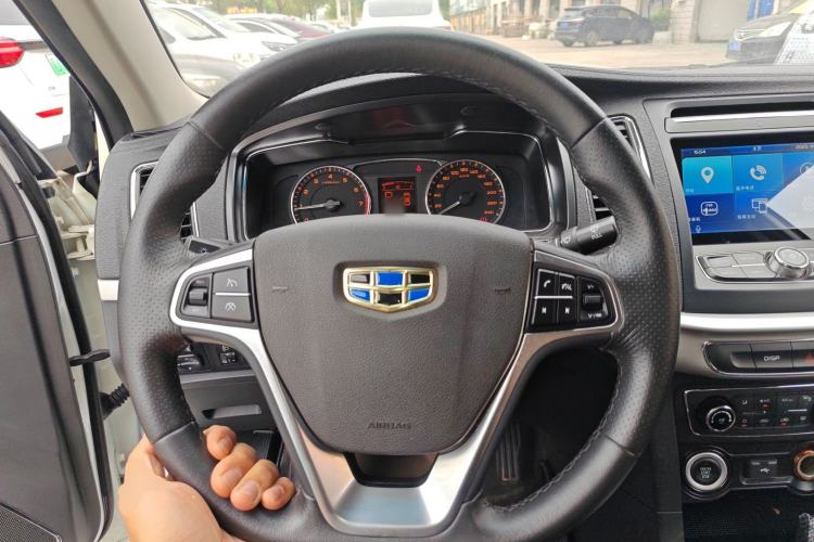 Used Geely Auto Vision 2017 1.5L Automatic Happiness Edition
