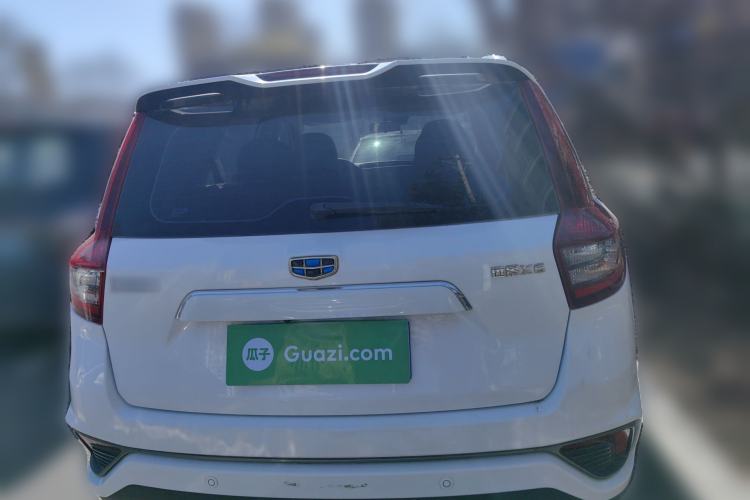 Used Geely Auto Vision X6 2018 1.8L Manual 4G Connect Luxury Edition Rear