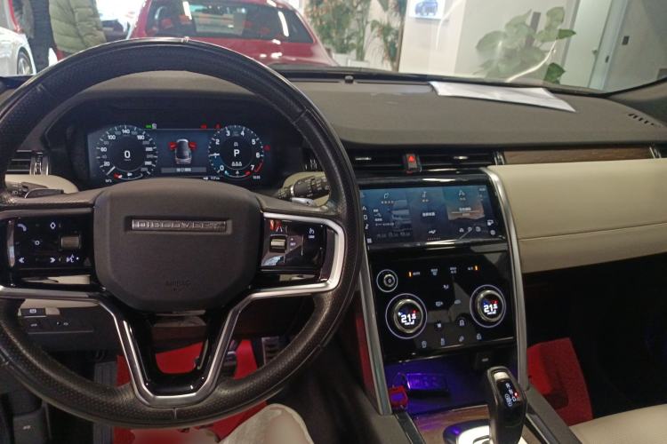 Used Land Rover Discovery Sport 2023 249 PS R-Dynamic S Performance Edition Center Console