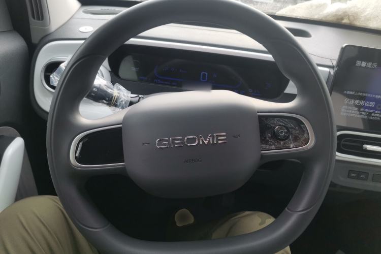 Used Geely Galaxy Panda 2025 210 km – Yuanqi Bear
