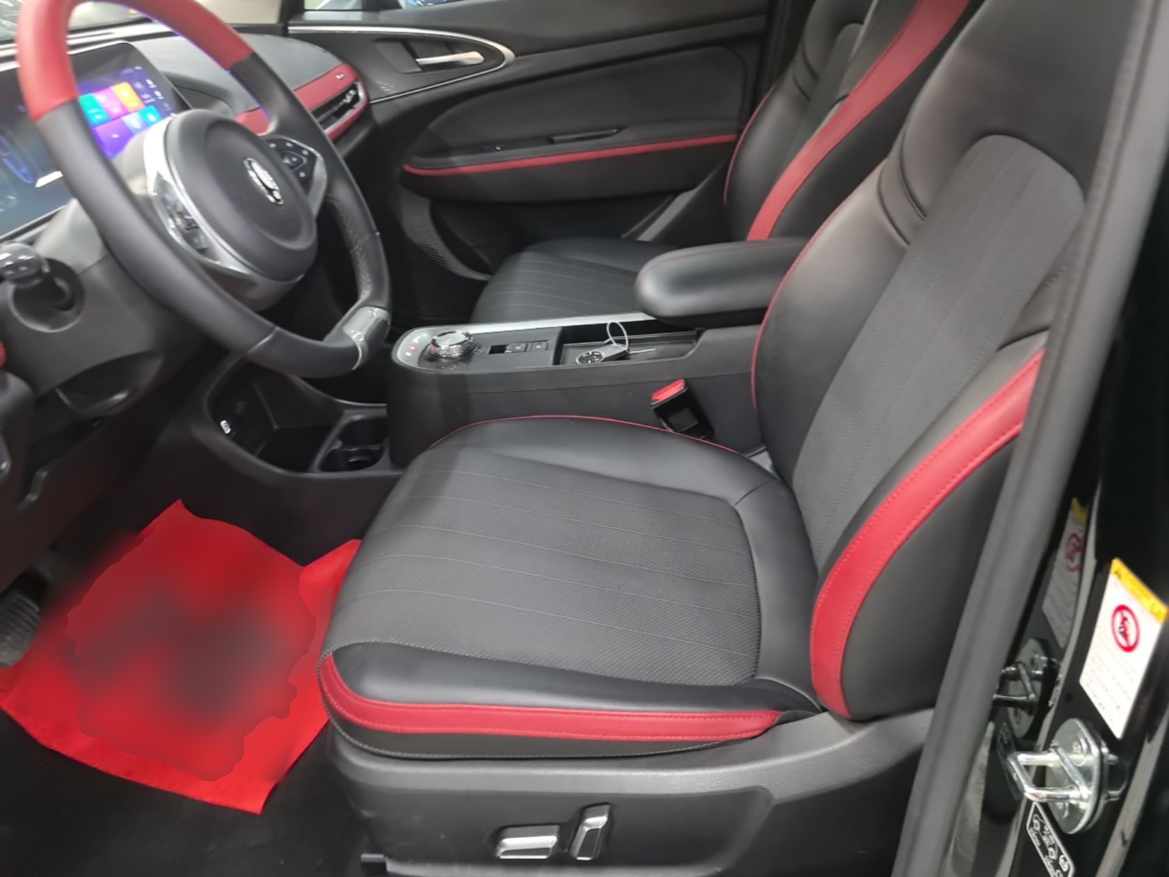 Avant de la voiture