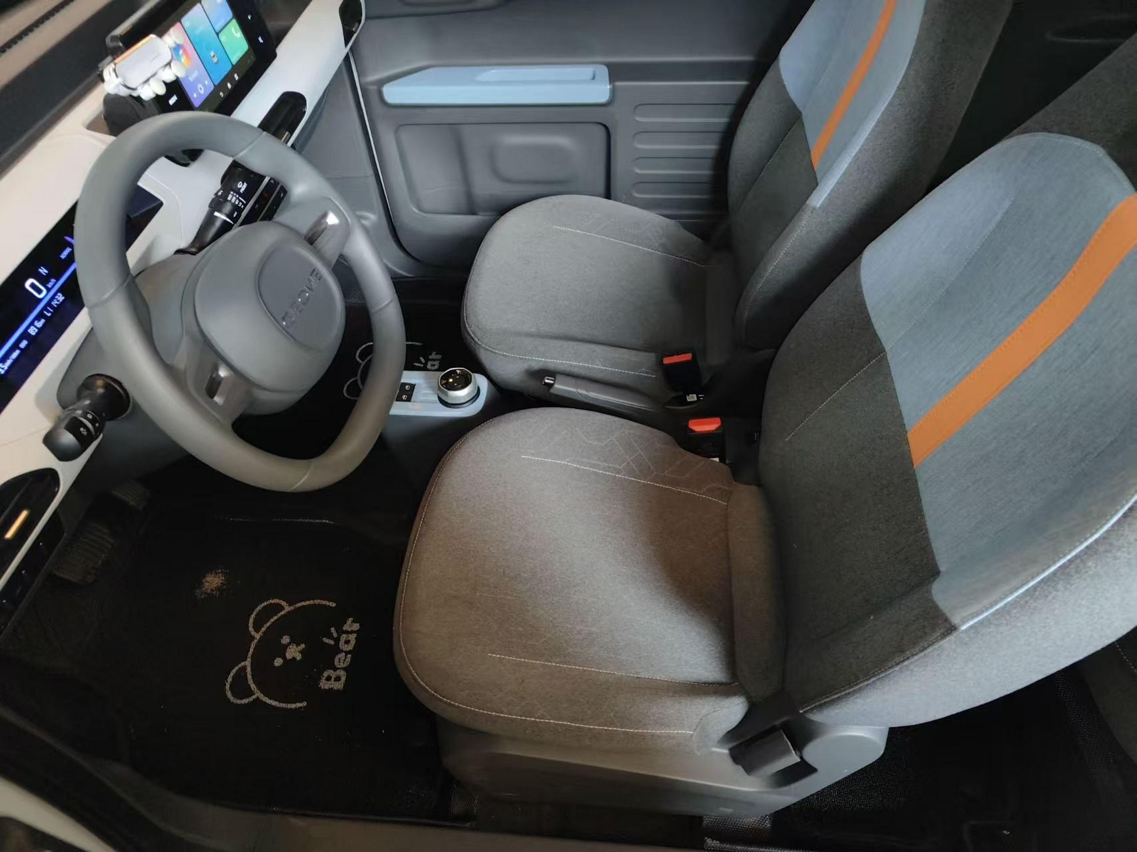 Front Interior