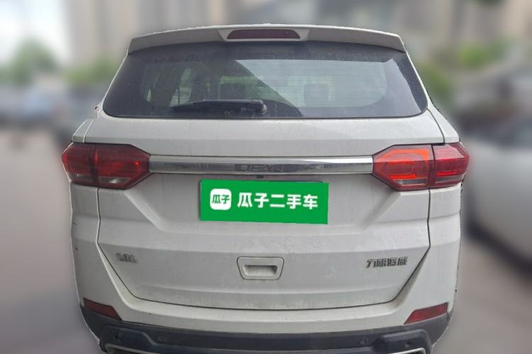 Used Lifan Auto Myway 2017 1.8L Manual Elite Model Rear