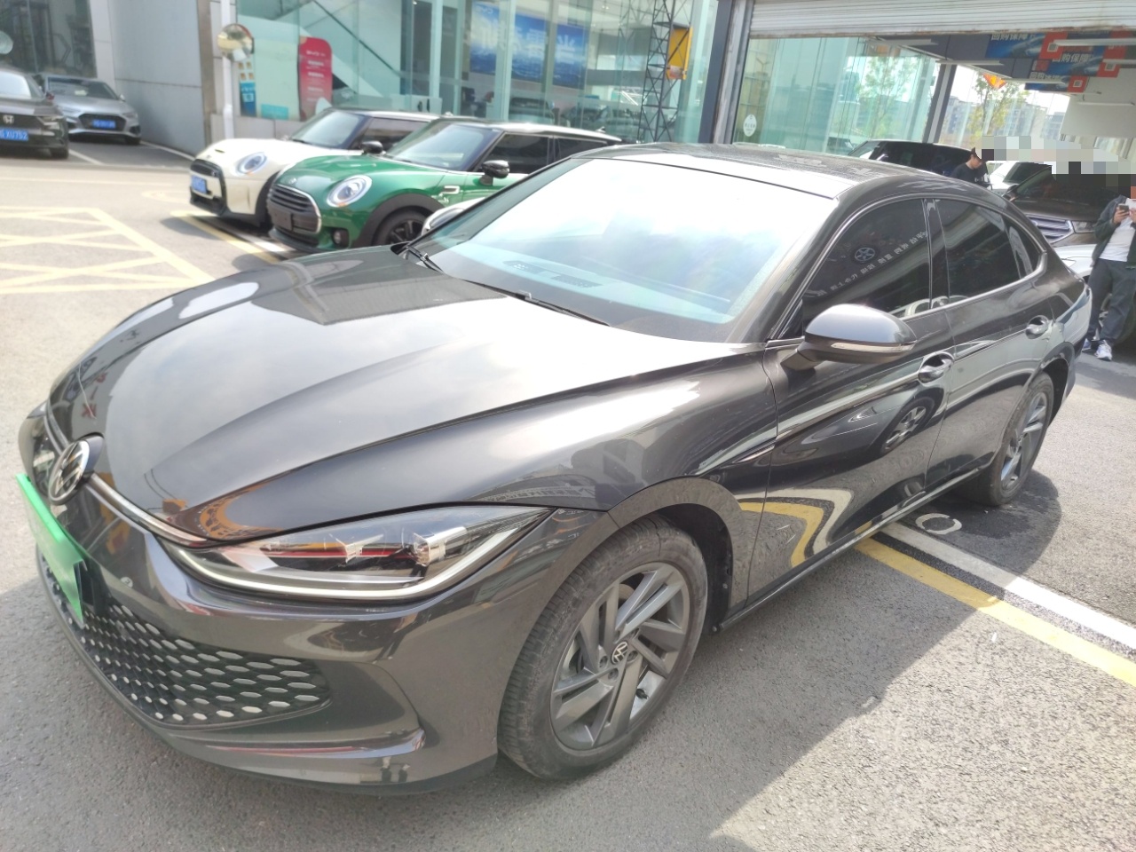 Parte inferior delantera