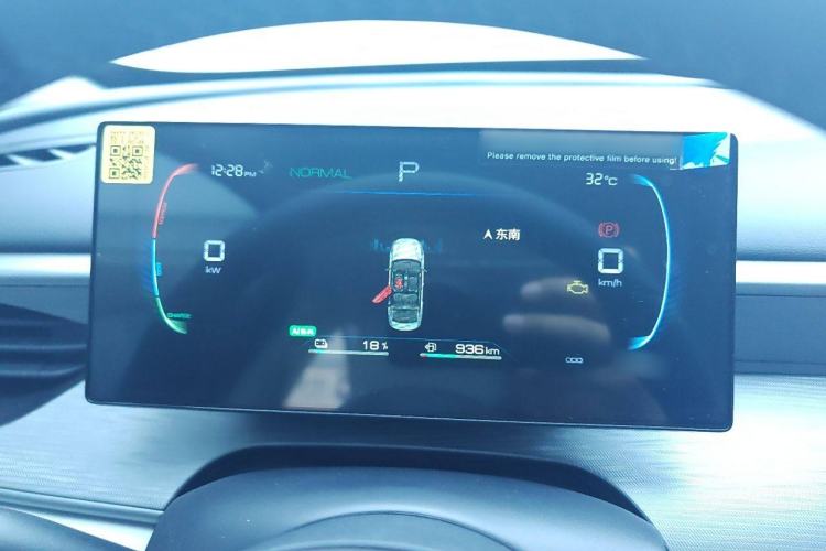 Used BYD Seal 05 DM-i 2025 DM-i Smart Drive 55KM Luxury Model
