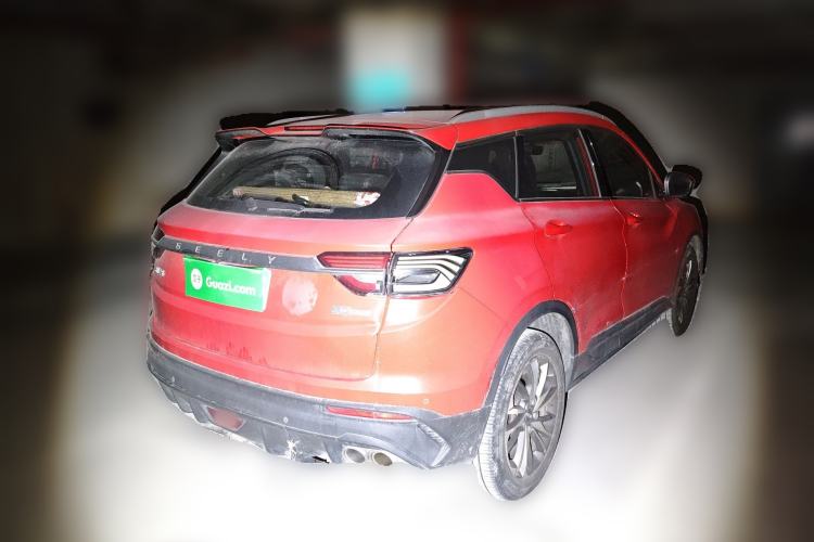 Used Geely Auto Coolray 2020 PRO 260T DCT Knight