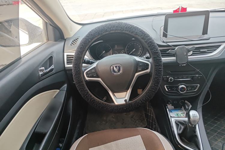 Used Changan Alsvin V7 2015 1.6L Manual LeShang Edition China IV