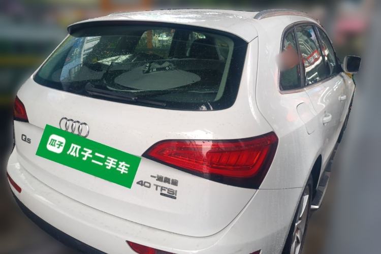 Used Audi Q5 2013 40 TFSI Ambition