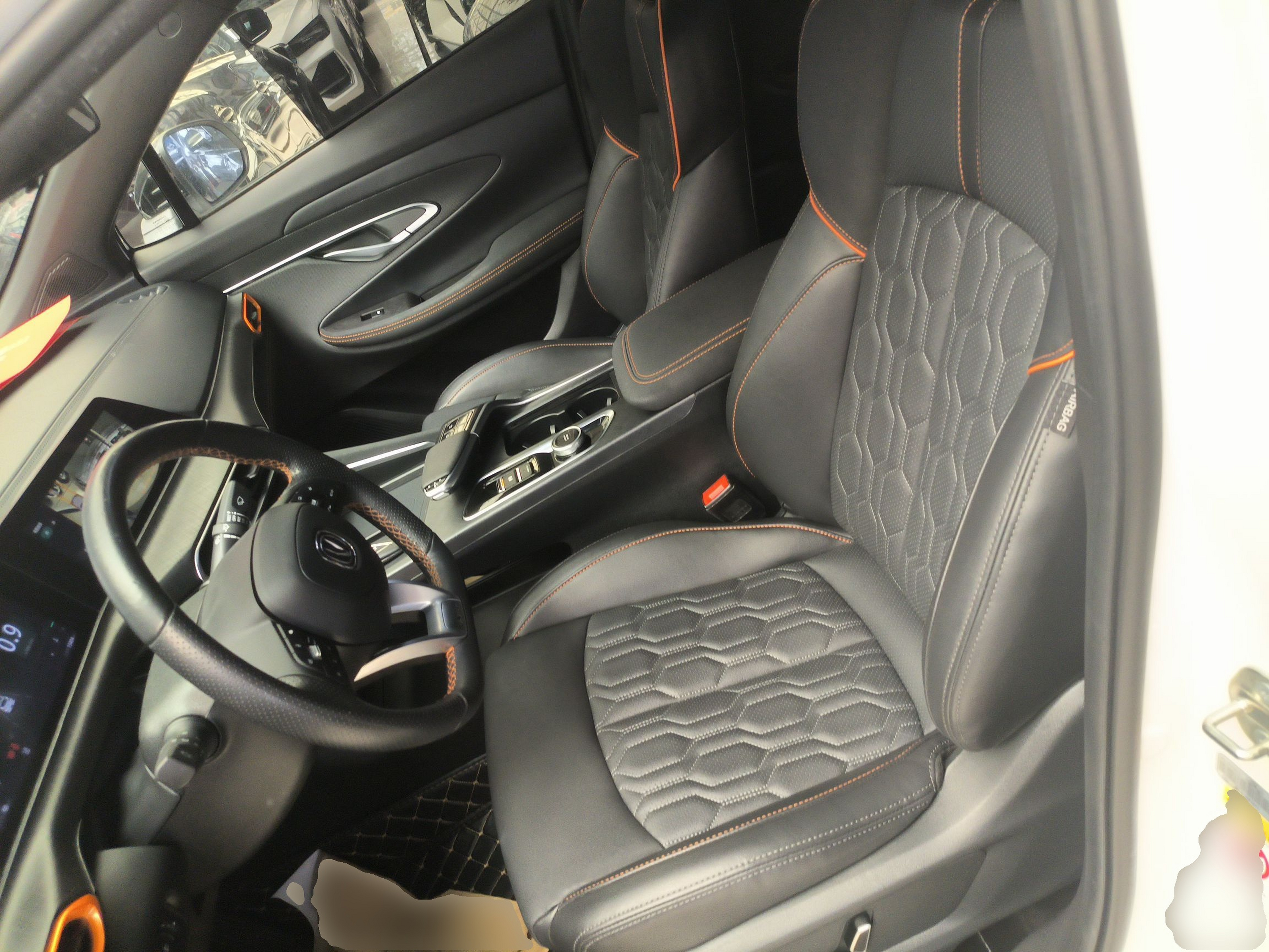 Front Interior