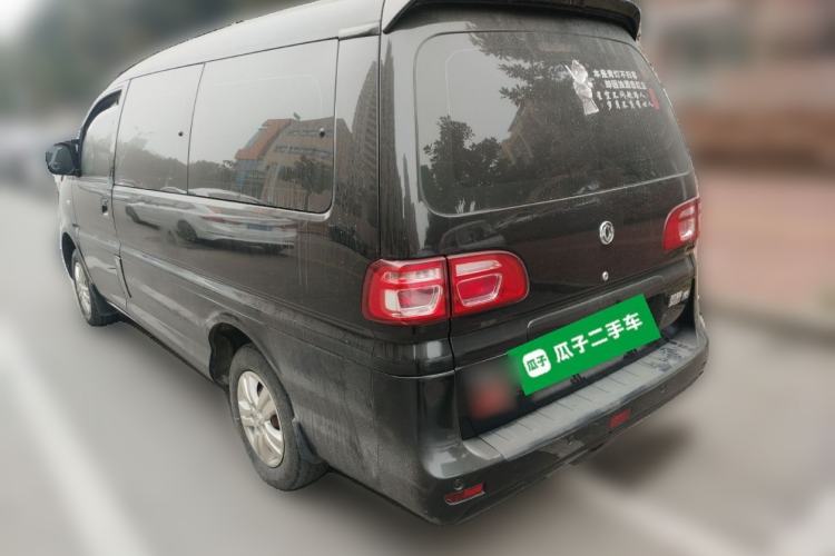 Used FORTHING Lingzhi 2019 M5L 1.6L 7-Seater Comfort Model China VI Standard Rear Left 45 Deg