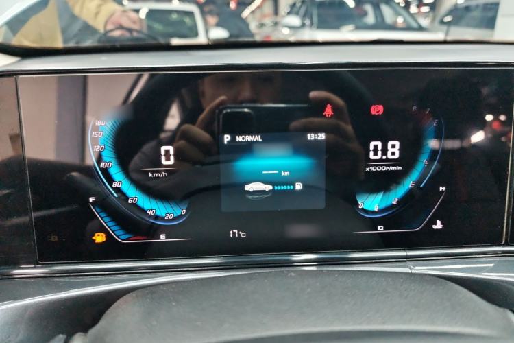 Used CHANGAN Eado 2020 PLUS Blue Whale NE 1.4T GDI DCT Prestige Model
