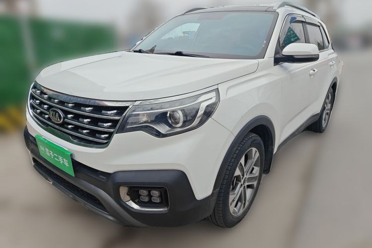 Used Kia Sportage R 2019 2.0L Automatic Smart Luxury Edition