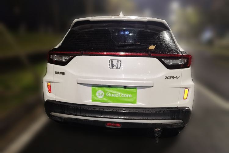 Used Honda XR-V 2021 1.5L CVT Comfort Version Rear