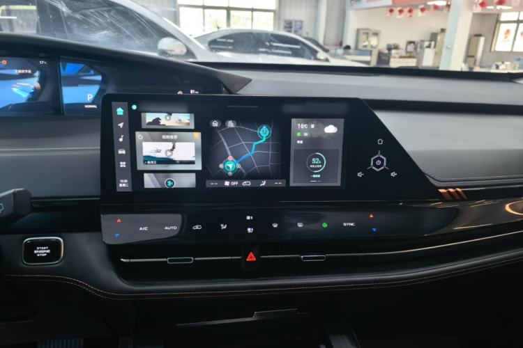 Used CHANGAN UNI-K 2021 2.0T Excellence Edition Center Console