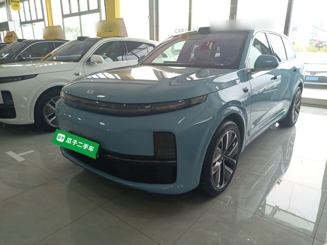 Parte inferior delantera