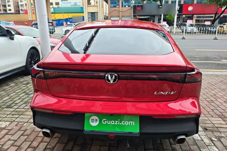 Used CHANGAN UNI-V 2023 1.5T Prestige Model Rear