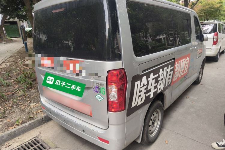 Used Chana Ruixing M60 2023 1.6L CNG Comfort-Grade 6-Seater Passenger Vehicle
