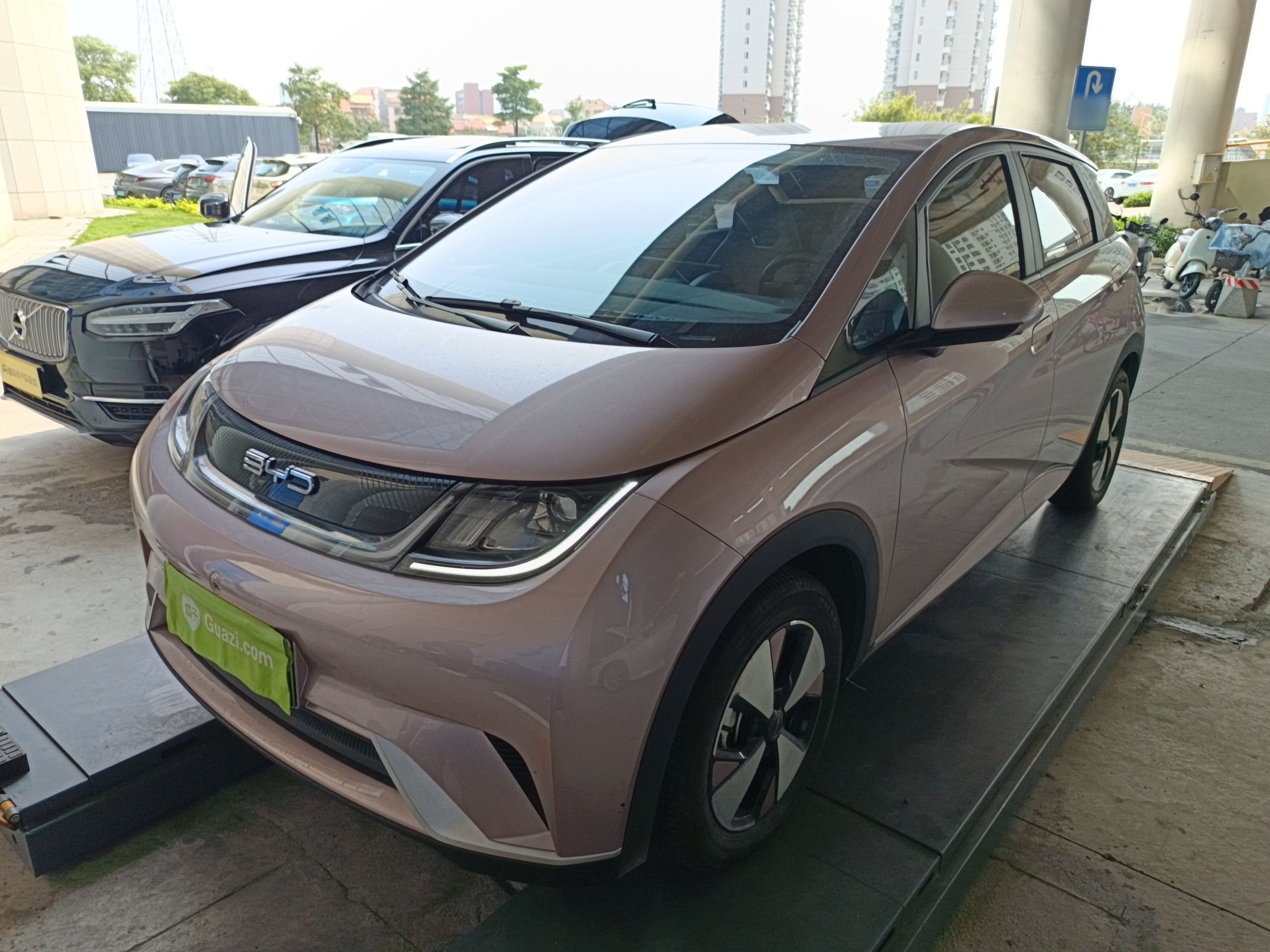 Parte inferior delantera