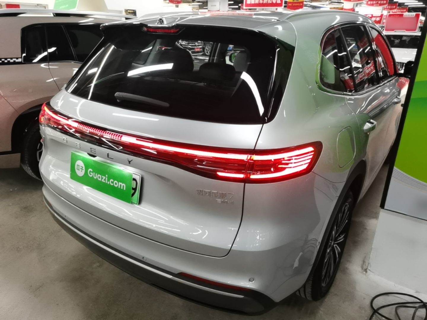 Geely Galaxy Xingjian 7 EM-i 2026 Model 135km Starship Version — снимка 6
