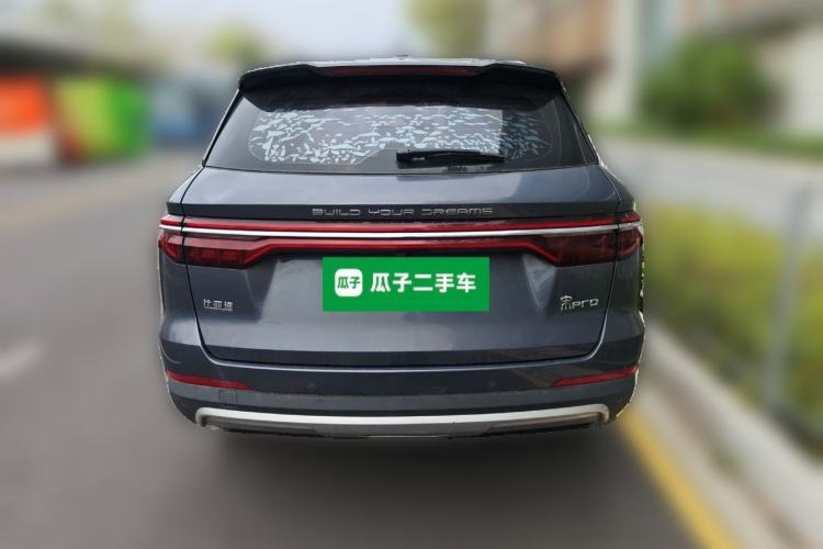 Used BYD Song Pro 2019 1.5T Automatic Elite Edition Rear