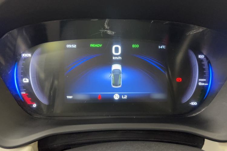 Used Geometry EX3 Kung Fu Cow 2021 Tough Bull Cow Instrument Cluster