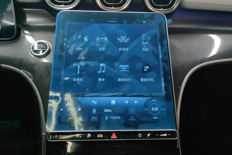 Used Mercedes-Benz C-Class New Energy 2024 C 350 eL