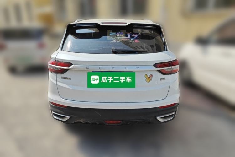 Used Geely Auto Coolray 2020 Facelift 240T DCT Hunter