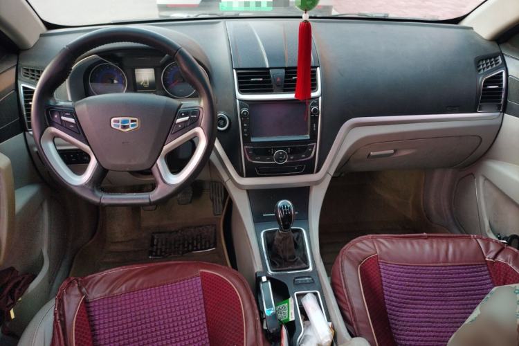 Used Geely Auto Emgrand 2014 Sedan 1.5L Manual Elite Model