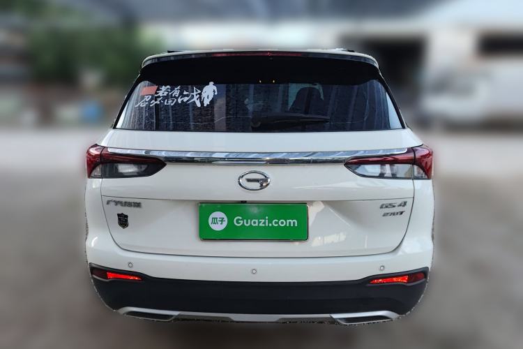 Used GAC Trumpchi GS4 2023 270T Automatic Smart Drive Navigation Edition