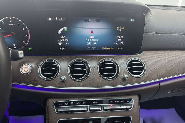 Used Mercedes-Benz E-Class 2023 Updated E 300 L Fashion Edition
