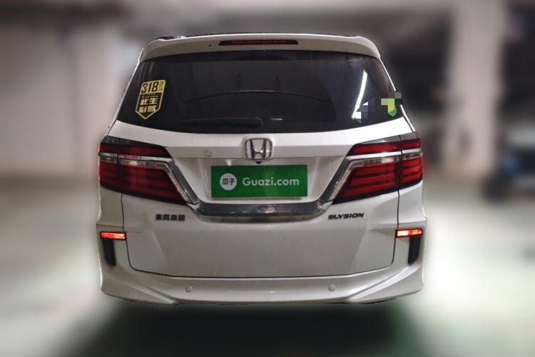 Used Honda Elysion 2016 2.4L Supreme Edition
