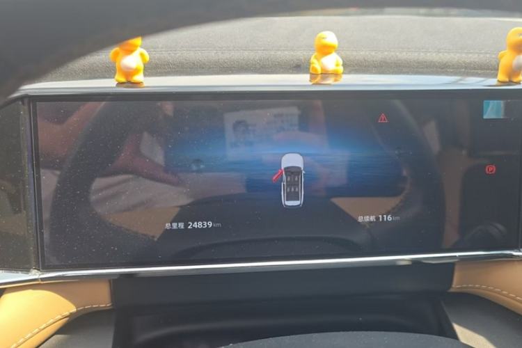 Used Geely Auto FX11 2023 2.0TD DCT Prestige Edition