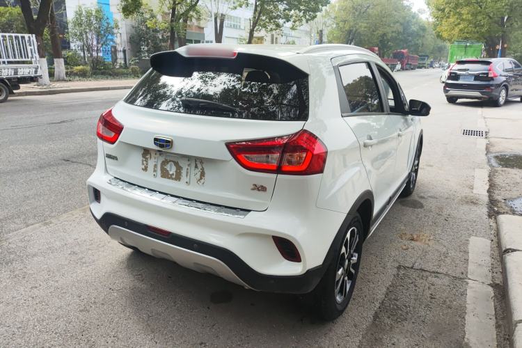 Used Geely Auto Vision X3 2017 1.5L Automatic Elite Model
