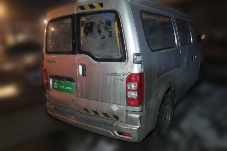 Used CHANGAN KAICHENG Star 9 2015 1.5L CNG Base Version 4G15S
