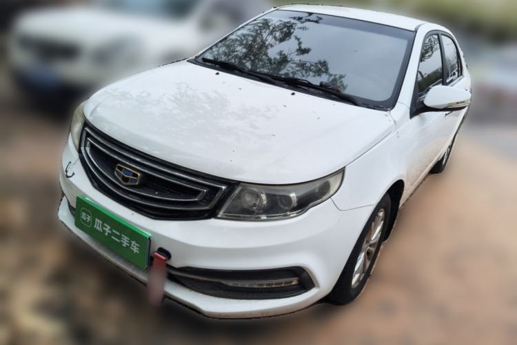 Used Geely Auto Vision 2016 1.5L Manual Happiness Edition