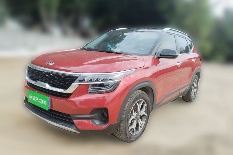 Used Kia KX3 2020 1.5L CVT Trend Edition