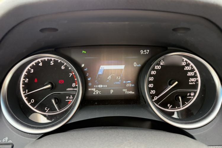 Used Toyota Camry 2019 2.0G Luxury Edition China VI Standard