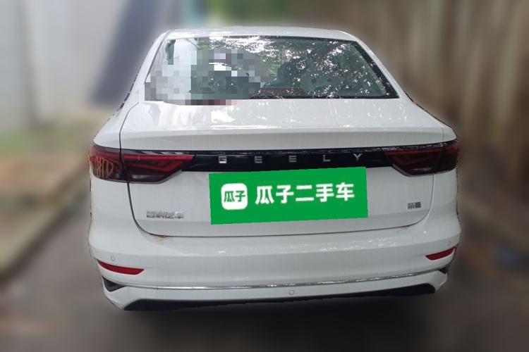 Used Geely Auto Emgrand 2025 4th Generation 1.5L Manual – Dragon Edition