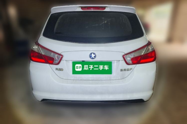 Used Venucia R50 2013 1.6L Manual Fashion Edition