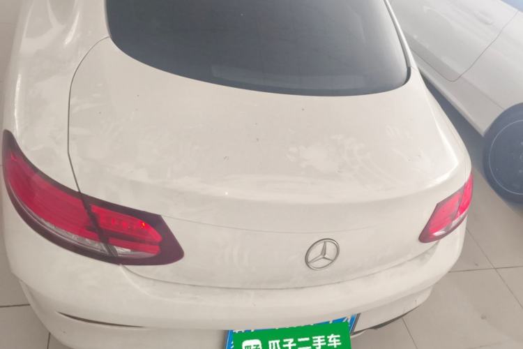Used Mercedes-Benz C-Class (Import) 2017 C 200 4MATIC Coupe
