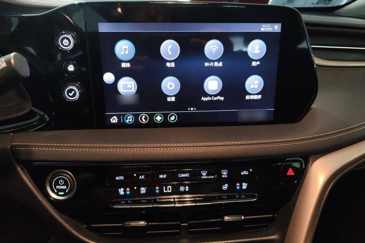 Used Buick Velite 7 2020 652E Connected Smart Car