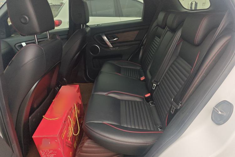 Used Land Rover Discovery Sport 2020 249 PS R-Dynamic Performance Edition