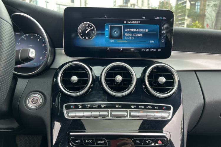 Used Mercedes-Benz C-Class 2020 Restyled C 260 Sport Edition