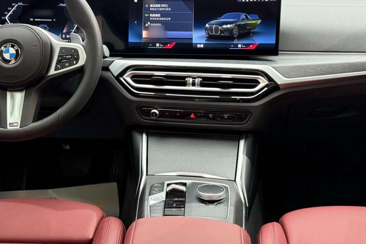 Used BMW 4 Series 2023 425i Gran Coupe M Sport Package
