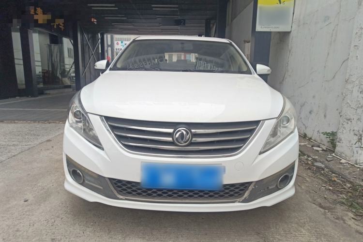 Used FORTHING Joyear S50 2016 1.5L Manual Luxury Edition