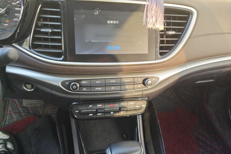 Used GAC Trumpchi GA4 2018 200T Automatic Luxury Edition
